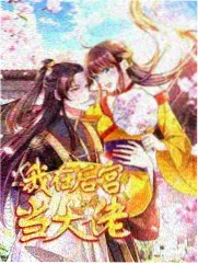 全集免费观看 综艺爆款